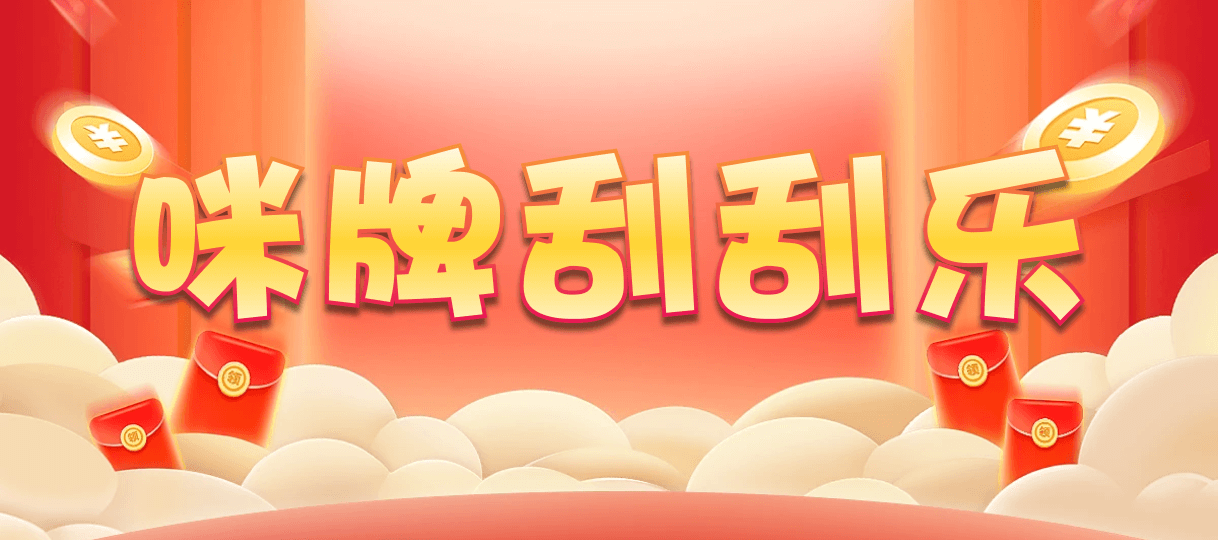 加拿大28,组合,55算法,加拿大28,在线预测,走势图,开奖,比特币28,加拿大28预测,PC加拿大,预测最准,28预测结果,开奖