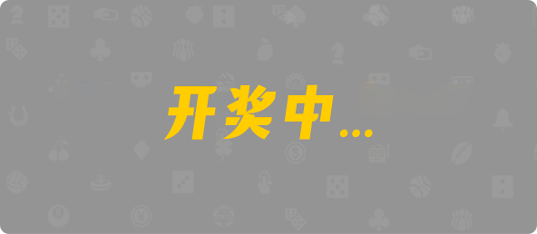 加拿大28,组合,55算法,加拿大28,在线预测,走势图,开奖,比特币28,加拿大28预测,PC加拿大,预测最准,28预测结果,开奖